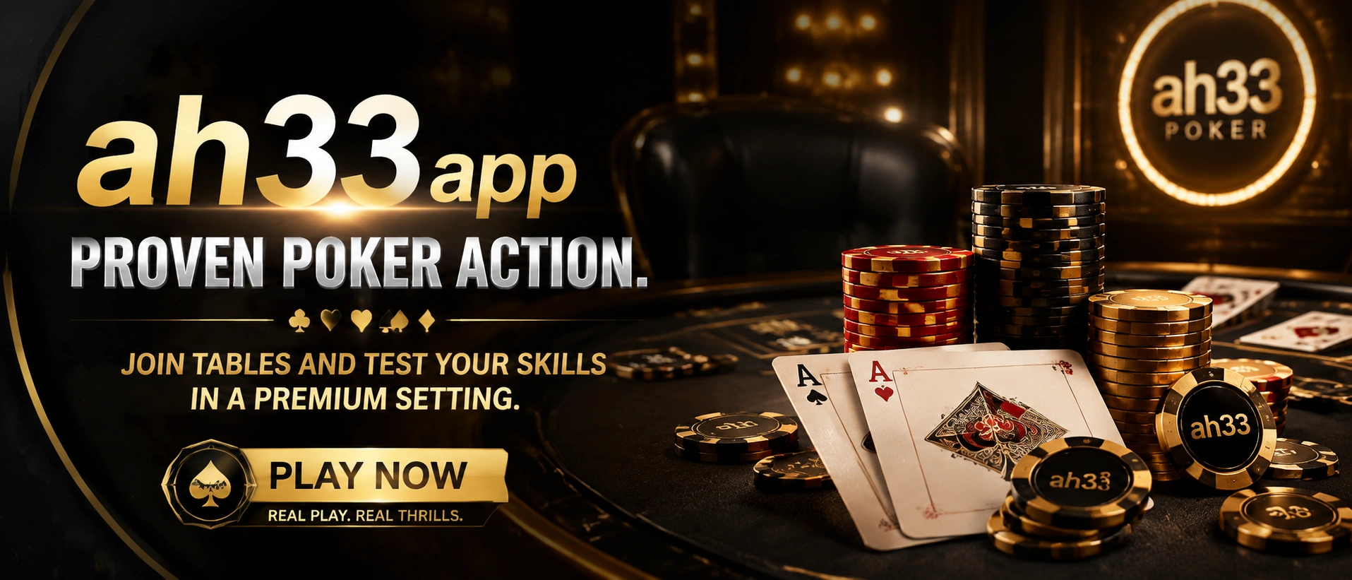AH33 poker lobby preview