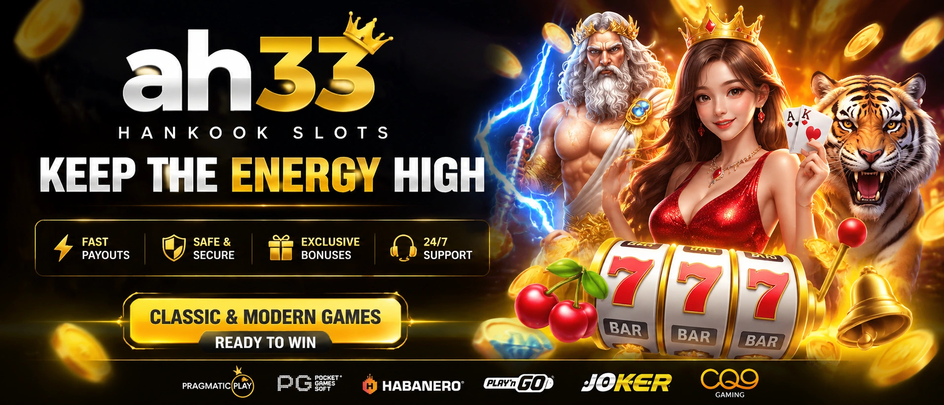 AH33 slot category preview